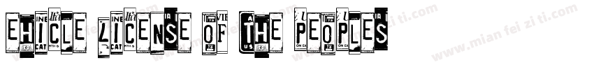ehicle License of the Peoples Repub字体转换